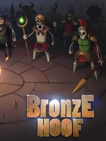 BronzeHoof免安装版