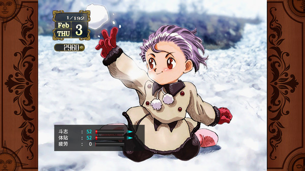 美少女梦工场 梦幻妖精HD重制版免安装版