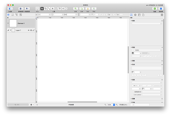 OmniGraffle7Edu