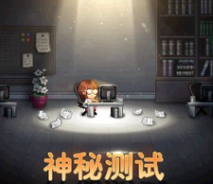 dnf神秘人员npc位置坐标介绍