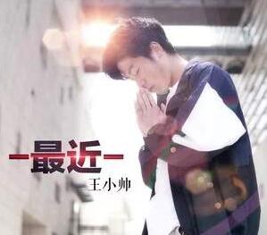 抖音你想要的我却不能够给你我完整歌曲介绍