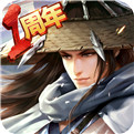 侠客风云传online破解版