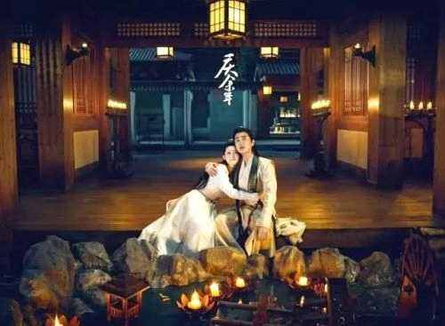 庆余年1-46集全集资源(1080P)百度云未删减抢先版高清电视免费观看