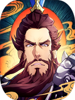策魂三国中文版