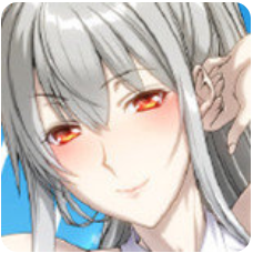 与赛尔贝莉亚的甜蜜生活手机版