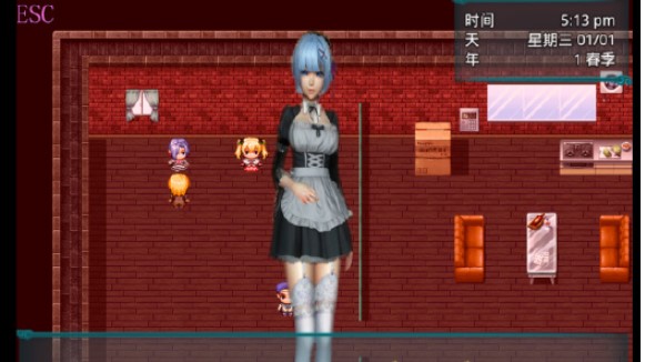 幻想娼馆最新版