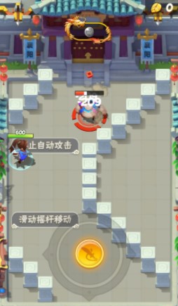 暴走大侠双修破解版