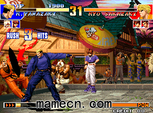 拳皇97 The King of Fighters '97特别的结尾