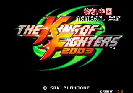 拳皇2003 The King of Fighters 2003