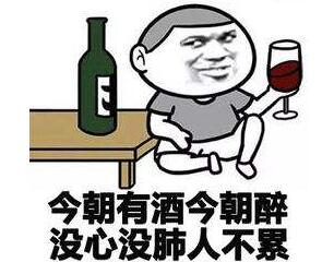 抖音兄弟我讲的对不对歌曲分享