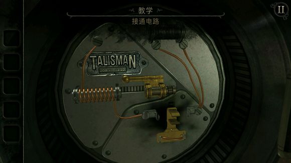 未上锁的房间4旧罪《TheRoomOldSins》图文攻略