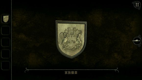 未上锁的房间4旧罪《TheRoomOldSins》图文攻略