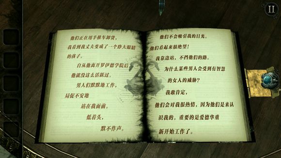 未上锁的房间4旧罪《TheRoomOldSins》图文攻略