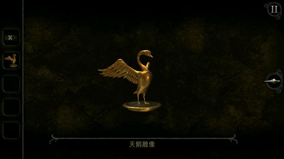 未上锁的房间4旧罪《TheRoomOldSins》图文攻略