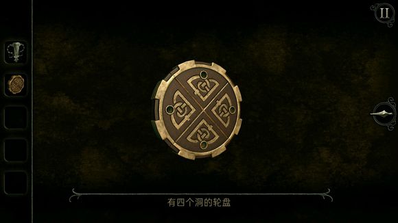 未上锁的房间4旧罪《TheRoomOldSins》图文攻略