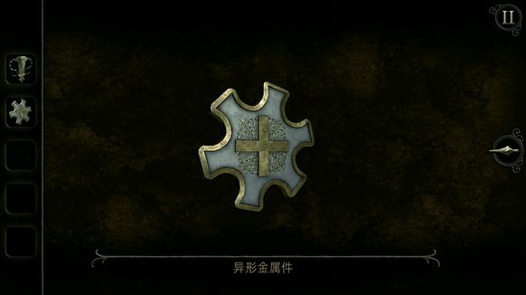 未上锁的房间4旧罪《TheRoomOldSins》图文攻略