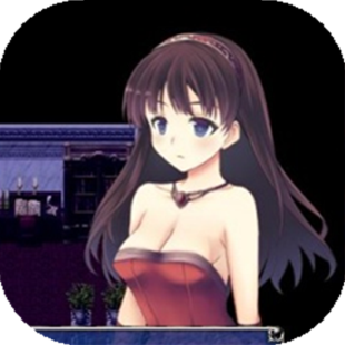 爱丽丝公主的磨难完整版