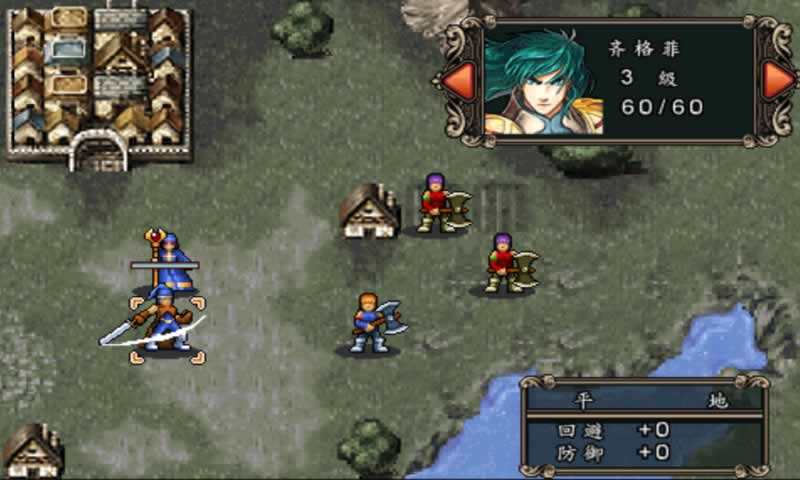 魔剑镇魂曲破解版