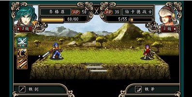 魔剑镇魂曲汉化版