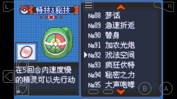 \