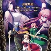 战女神verita正式版