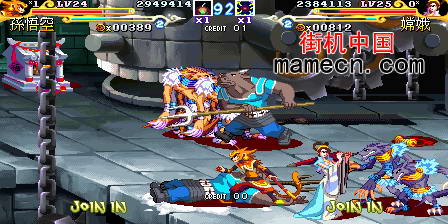 西游释厄传2 V103中文插卡版 Oriental Legend 2 (V103, China)