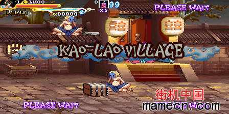 西游释厄传2海外V103版 Oriental Legend 2(V103,Oversea)