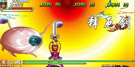 西游释厄传Super Oriental Legend Super法宝使用说明