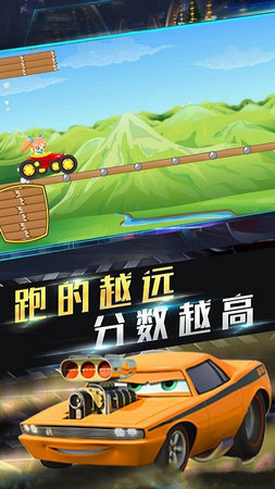 天天模拟赛车ios版