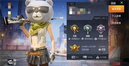 刺激战场JAX全模拟器全功能辅助