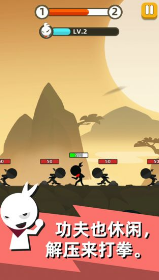  我功夫特牛gg修改最新橙色武器