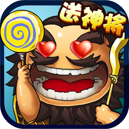 像素三国志中文汉化版