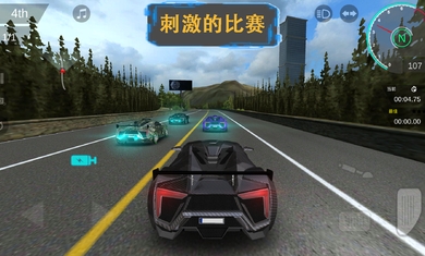 秋名山车神ios版