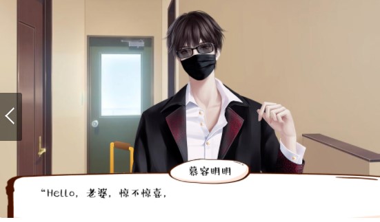 婚姻有点甜完整版