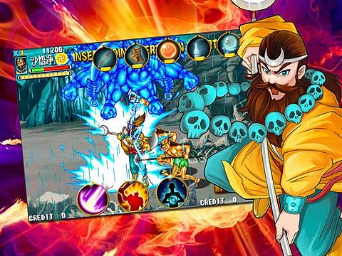 《西游释厄传SUPER》沙僧一币通关