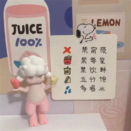 最火最好看的朋友圈背景图大全