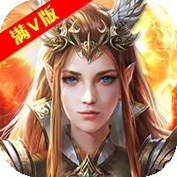 诸神国度ios最新版