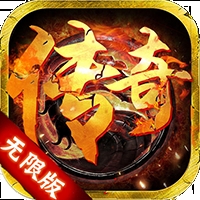 屠龙世界bt破解版
