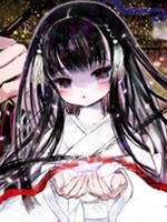 徒花异谭最新版