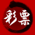 四肖中特ios最新版