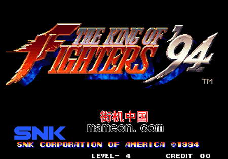 拳皇94 The King of Fighters '94