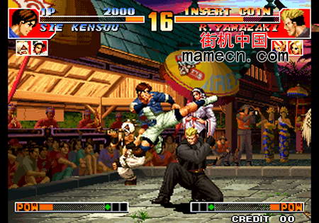 拳皇97二版 The King of Fighters '97(set2)
