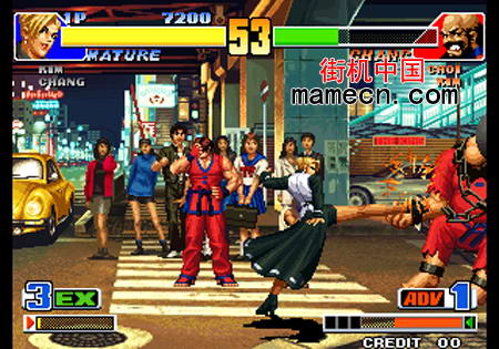 拳皇98替换版 The King of Fighters '98(alt board)