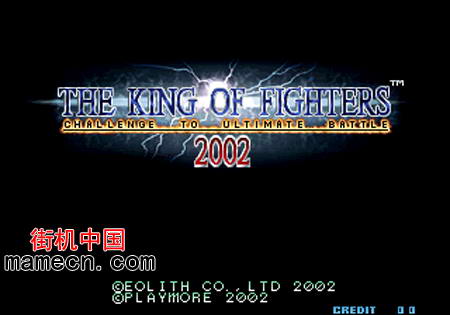 拳皇2002 The King of Fighters 2002