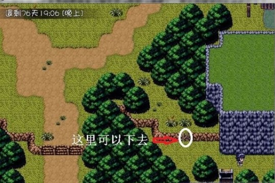 艾莲娜冒险记手机版