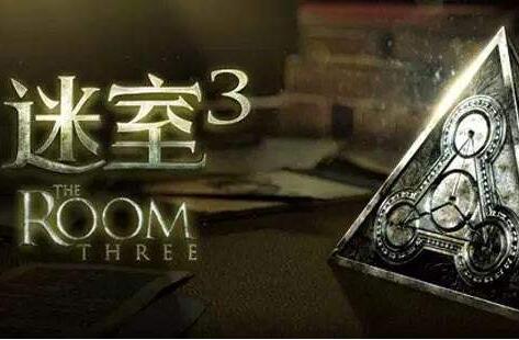 英雄无敌3秘籍是什么