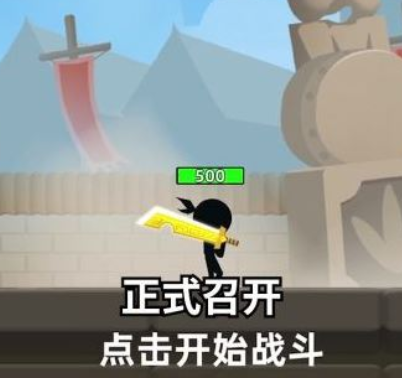 我功夫特牛日月神教快速过关攻略