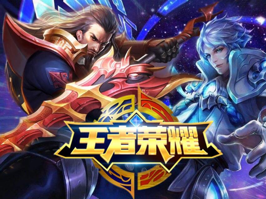 王者荣耀自走棋最强阵容是什么