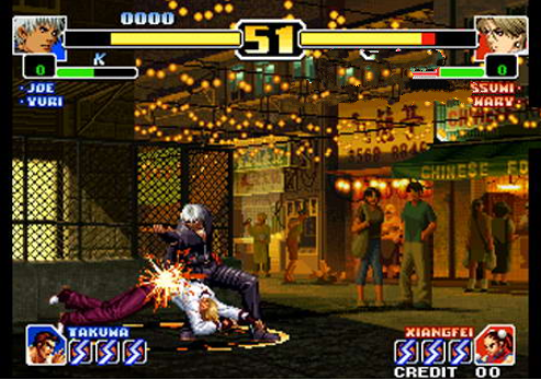 拳皇99原型版 The King of Fighters '99(prototype)