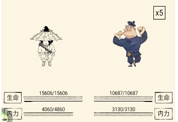 暴走英雄坛蓉儿任务怎么快速过
